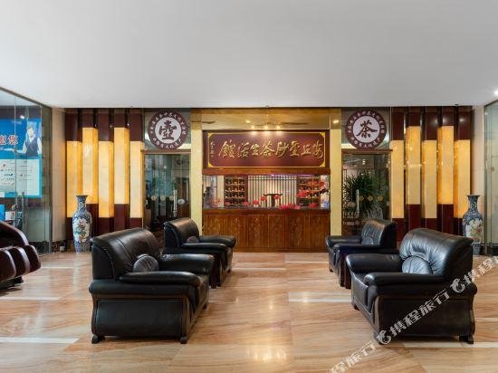 Anqiu New Oriental Hotel